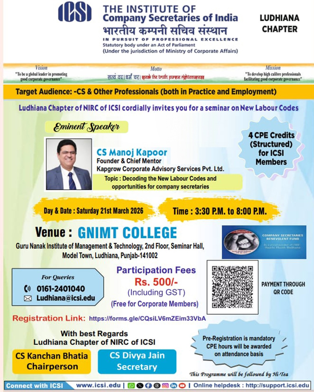 new labour codes icsi ludhiana